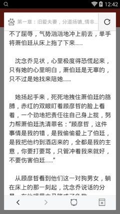 英超球盘买球注册网站